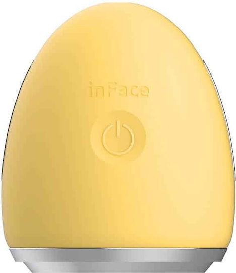 inFace Ion CF-03D Βούρτσα Καθαρισμού Προσώπου από Σιλικόνη Κίτρινη