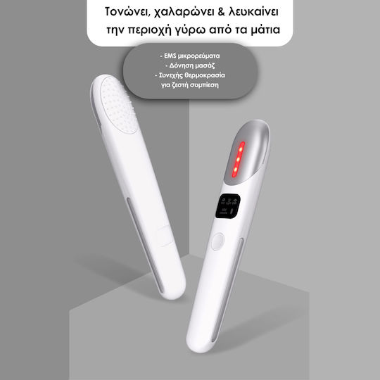 Cenocco LED για Αντιγήρανση CC-9099