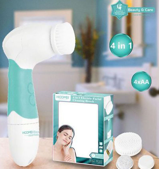 Hoomei Cleansing Facial Cleansing Brush Green HM-7530B