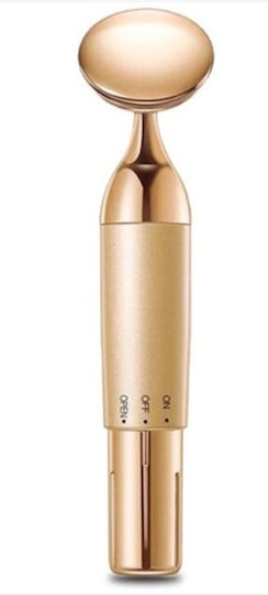 Hoomei HM-7548