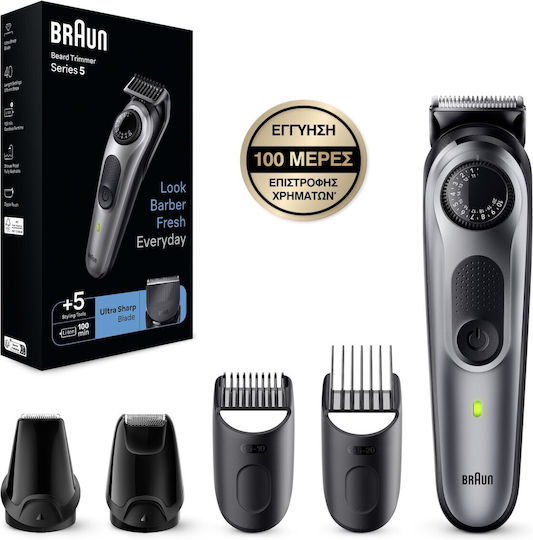 Braun Series 5 Тример Машина BT5440