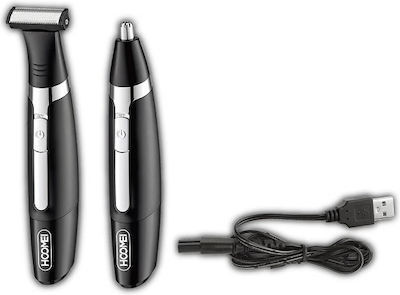Hoomei Trimmer Μηχανή Μαύρο HM-7966