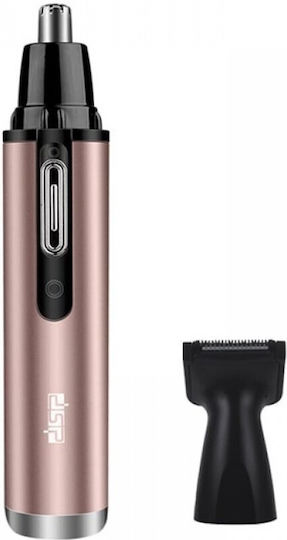 DSP Trimmer