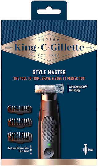 Gillette King C Style Master Trimmer Μηχανή