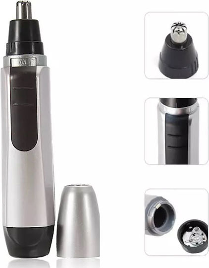 Trimmer Μηχανή