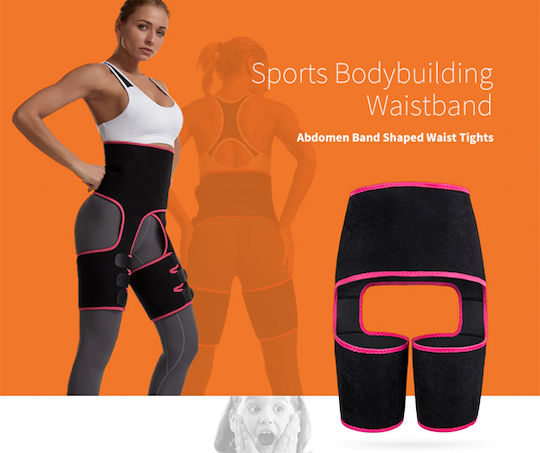 Hot Shapers Γυναικεία Βερμούδα Εφίδρωσης & Αδυνατίσματος
