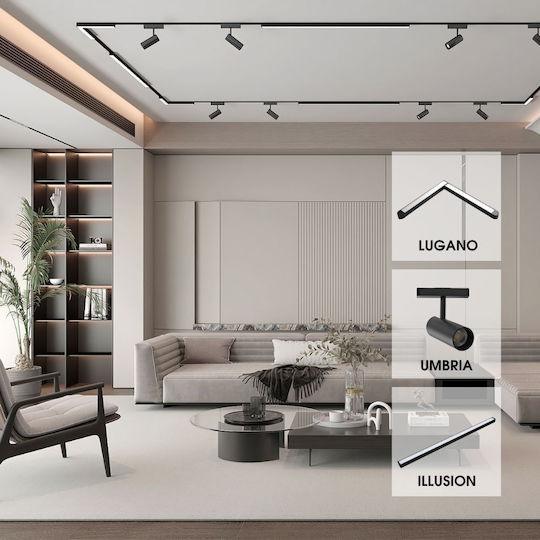 Μαγνητική Ράγα 2 Μέτρων Slimtrack Μαύρη Viv004936