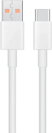 Xiaomi USB 2.0 Kabel USB Typ-C männlich - USB-A 120W Power Delivery Weiß 1m BHR6032GL Großhandel