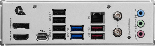 MSI Pro B860-P WIFI Motherboard ATX με Intel 1851 Socket 911-7E41-001