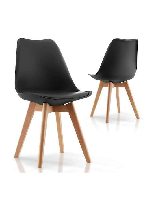 Dining Room Polypropylene Chair Black 49x43x82cm 2pcs