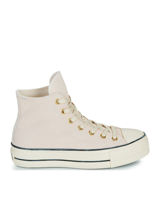 Lift Platform Γυναικεία Μποτάκια Suede
