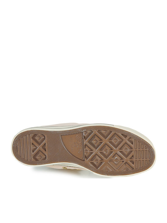 Lift Platform Γυναικεία Μποτάκια Suede