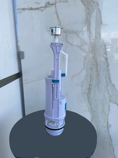 Ideal Standard Μηχανισμός 2 Λειτουργιών Κατάλληλος Καζανάκια I Life