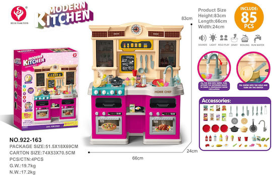 ForAll Children's Kitchen 85pcs