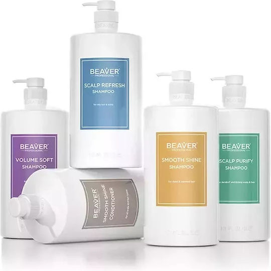 Beaver Volume Soft Sampon de Păr Reconstrucție/Hrană & Hidratare pentru Deteriorat Păr 3000ml