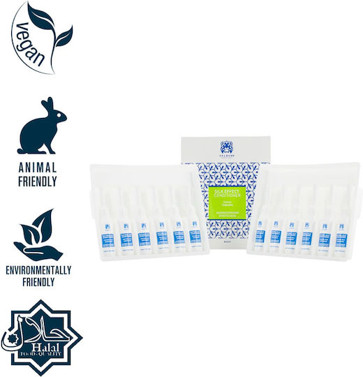 Valquer Conditioner Αναδόμησης/Θρέψης