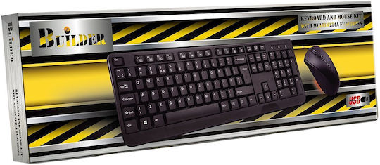 CiT Set tastatură și mouse Engleză UK