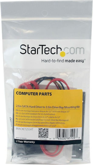 StarTech HDD SSD Bracket Mounting Base