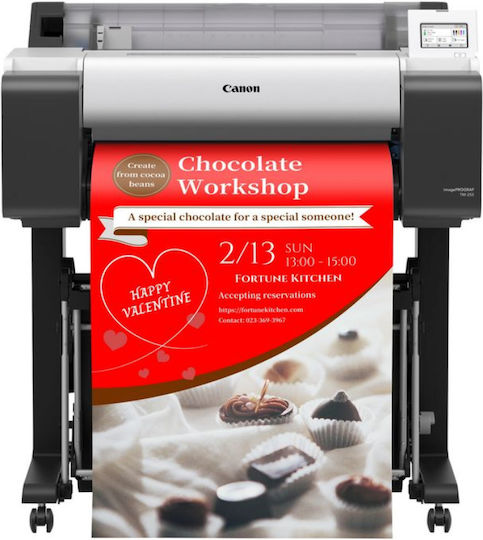 Canon ImagePROGRAF TM-255 Plotter - 24'' (610mm) με Wi-Fi