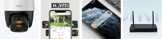 Imou Cruiser SC IP Κάμερα Παρακολούθησης 4G Full HD+ 5MP Αδιάβροχη με Αμφίδρομη Επικοινωνία και Φακό 3.6mm