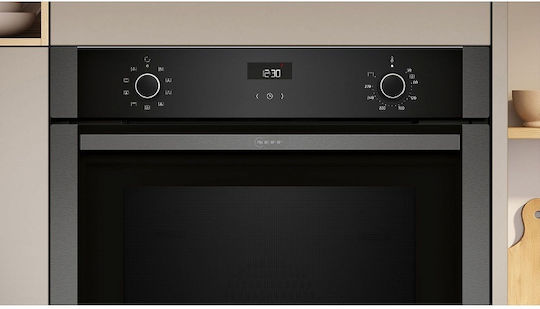 Neff Φούρνος άνω Πάγκου 71lt Π59.4εκ. Μαύρος