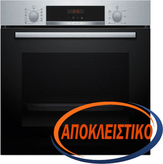 Bosch Φούρνος άνω Πάγκου 71lt Π59.4εκ. Inox