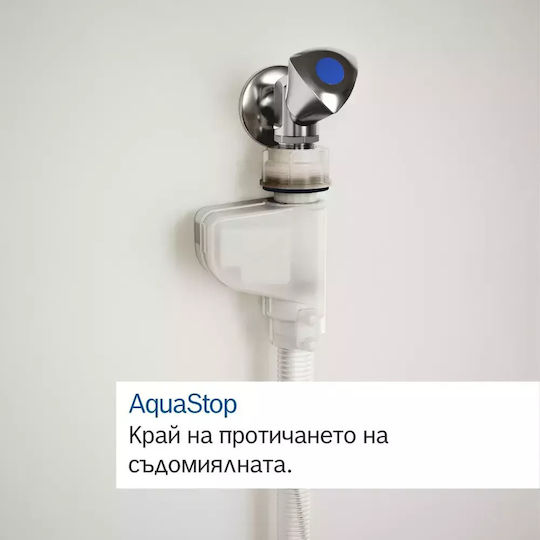 Bosch с Wi-Fi за 14 комплекта Ш60xВ84.5см. Inox