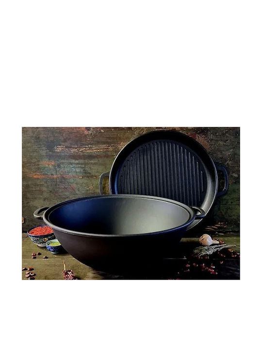Maysternya Dutch Oven 40x40cm 1Stück