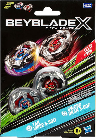 Beyblade – Bbx Bey Bbx Tail Viper Sword Dran