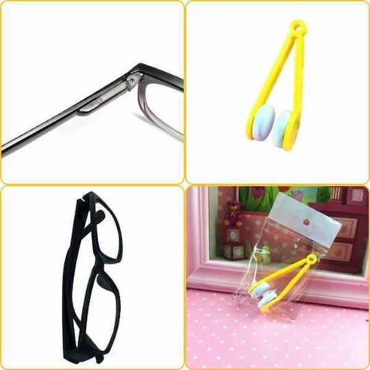 Ochelari de citit +2.75 de buzunar. în culoarea Galben
