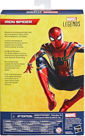 Action Figure Iron Spider Marvel Legends 15cm.