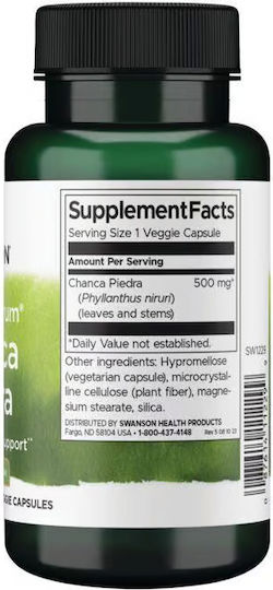 Swanson Chanca Piedra Phyllanthus Niruri 500mg 60 φυτικές κάψουλες