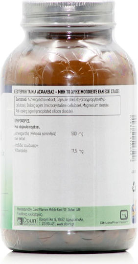 Quest Ashwagandha 500mg 60 κάψουλες