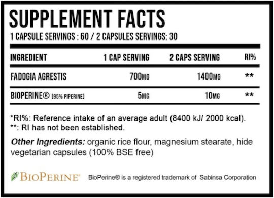 Dna Sports Fadogia Agrestis 700mg 60 κάψουλες