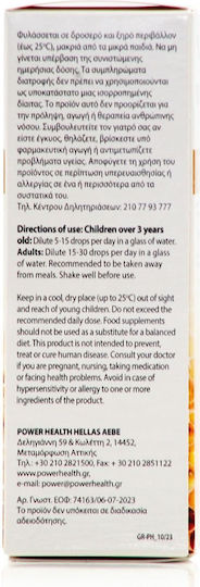 Power Health Propolis Gold Alcohol Free Extract 30ml