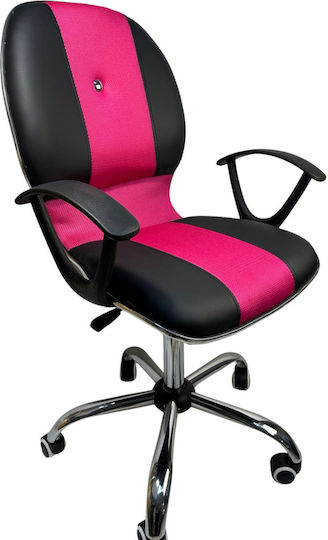 Kids Chair Desk Cross 70x50x90cm Kids Chair Desk Cross 70x50x90cm