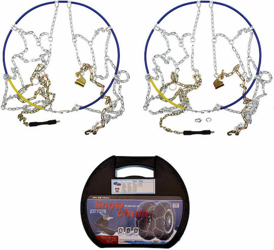 KN.50 Anti-slip Chains Thickness 12mm Passenger Car 2pcs