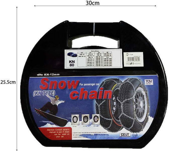 KN-80 Anti-slip Chains Thickness 12mm Passenger Car 2pcs