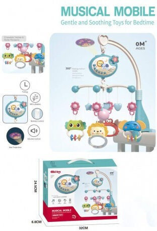 Martin Toys Mobile for Cot with Music, Rotation, and Projector for 0++ Months LZ5285