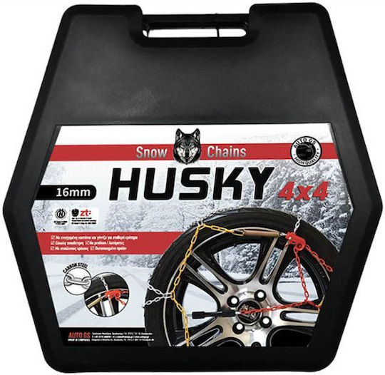 Husky No 245 Anti-slip Chains Thickness 16mm 4x4 Car 2pcs