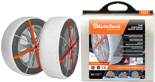 AutoSock 860 Anti-slip Snow Socks Passenger Car 2pcs