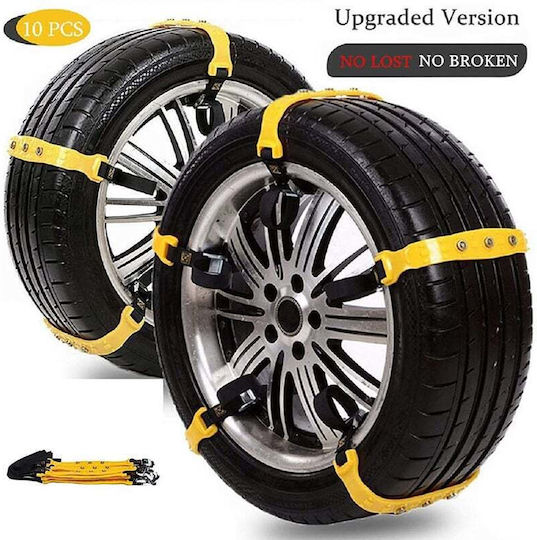 Anti-slip Straps Passenger Car 10pcs