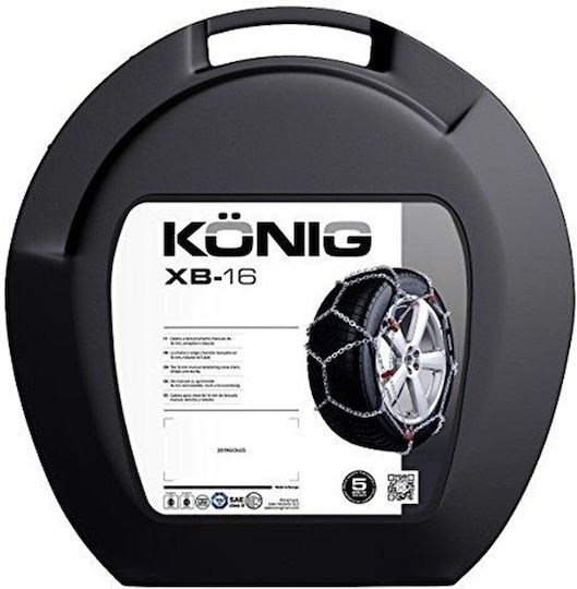 Konig Xb-16 265 Αντιολισθητικές Αλυσίδες Πάχους 16mm Αυτοκινήτου 4x4 2τμχ