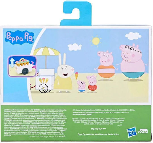 Hasbro Peppa's Peppa Pig Ice Cream Cart For 3+ Years