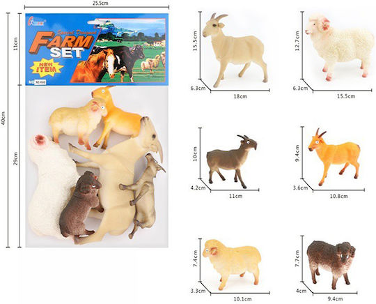 Martin Toys Große Farmtiere Mehrfach