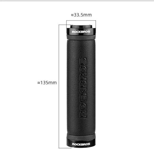 Rockbros 40210003001 BMX Bicycle Handlebar Grips in Black Color