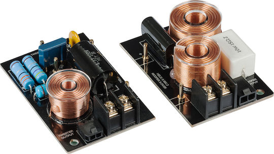 Helix Комплект Автомобилни Високоговорители Сплит-системи 6.5" с 100W RMS (2 път)