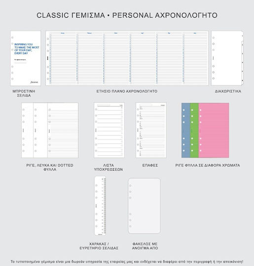 Organiser Filofax Original Personal Black 022508
