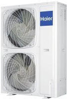 Midea AP160S2K1FA(H)/1U160S2SP1FB Climatizator Inverter Comercial În picioare pe podea