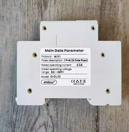 Andowl Διακόπτης Ράγας WiFi 63A